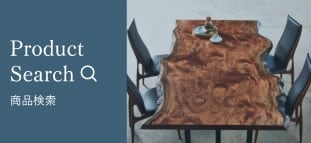 商品検索