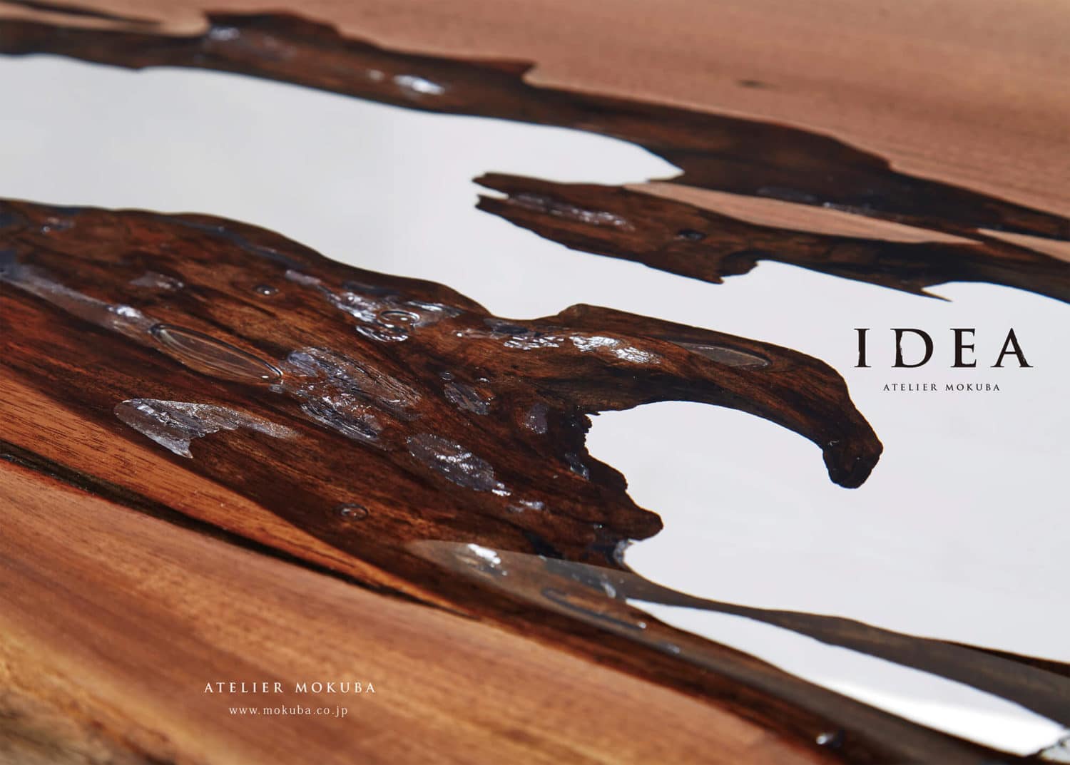 ATELIER MOKUBA IDEA Concept Book