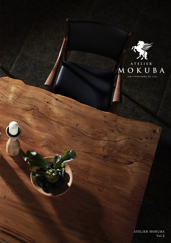 ATELIER MOKUBA Leaflet 2022