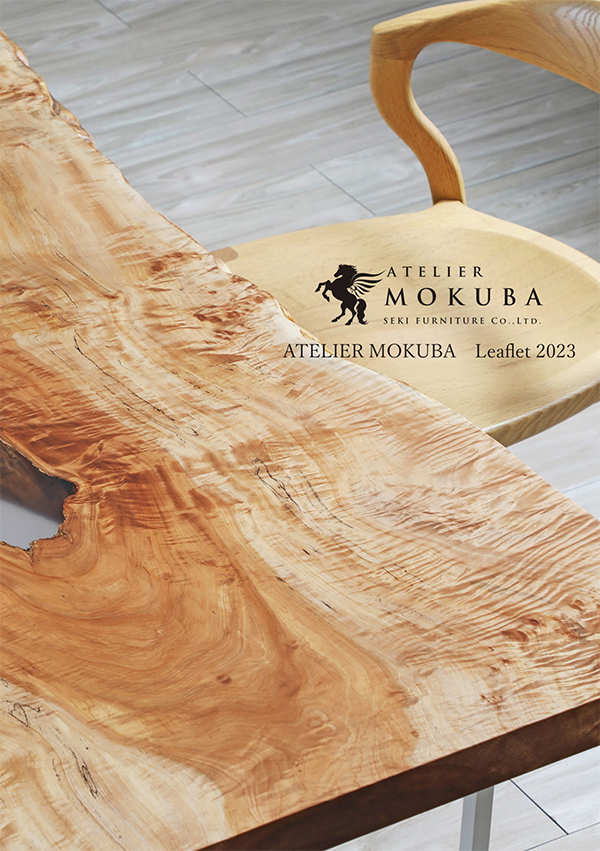 ATELIER MOKUBA Leaflet 2022