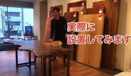 脚の使用方法